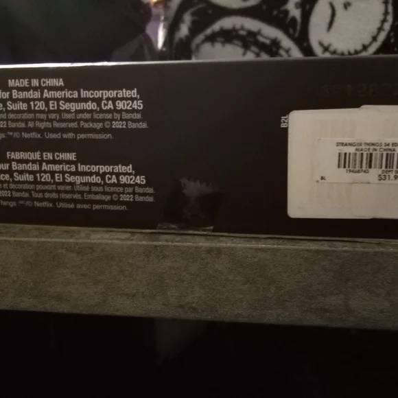 Stranger Things Action Figure - Picture 3 of 9